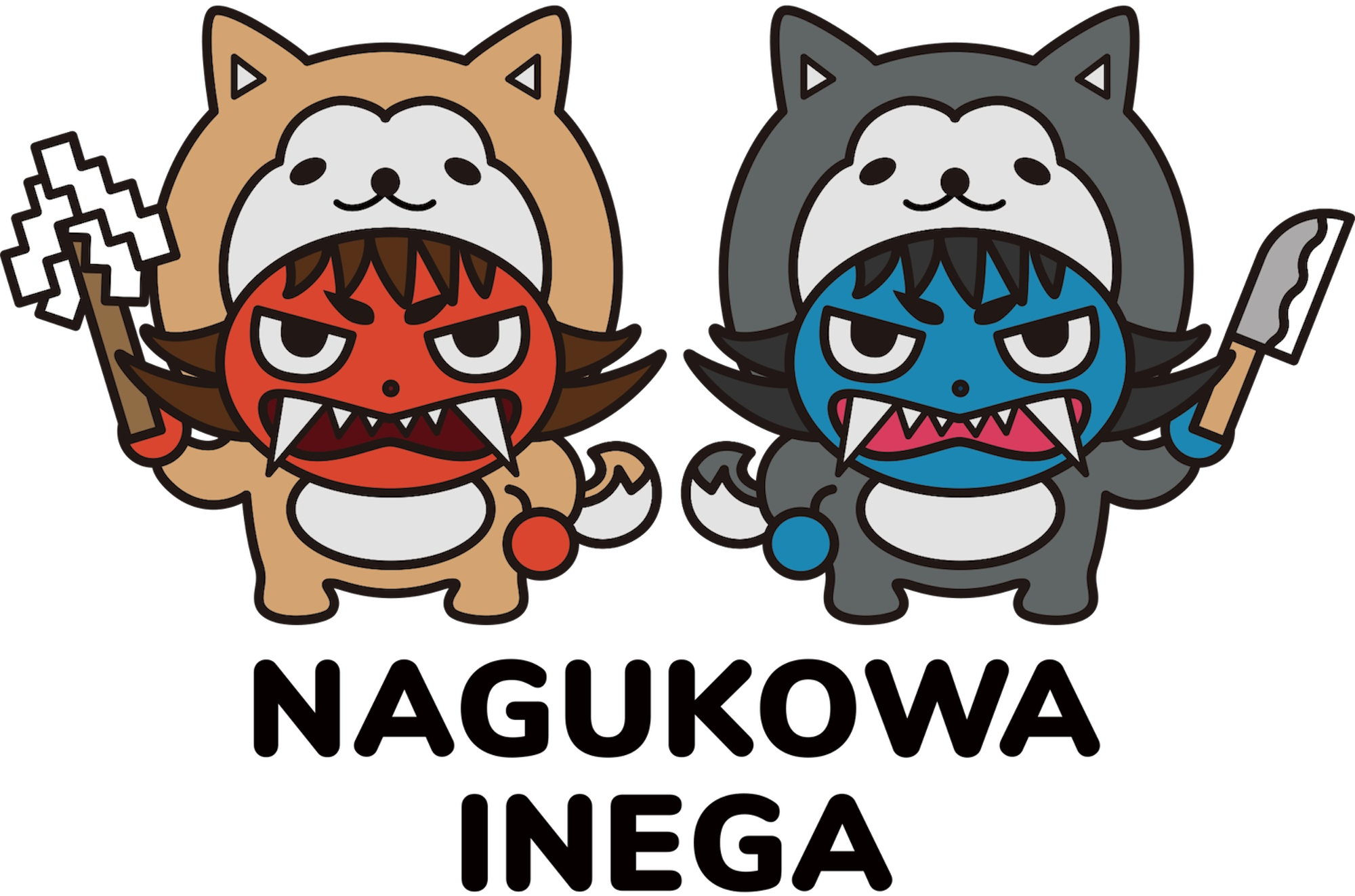 AKITA naguwan
