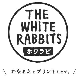 THE WHITE RABBITS　ホワラビ