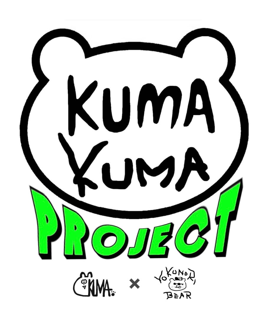 KUMAKUMA PROJECT