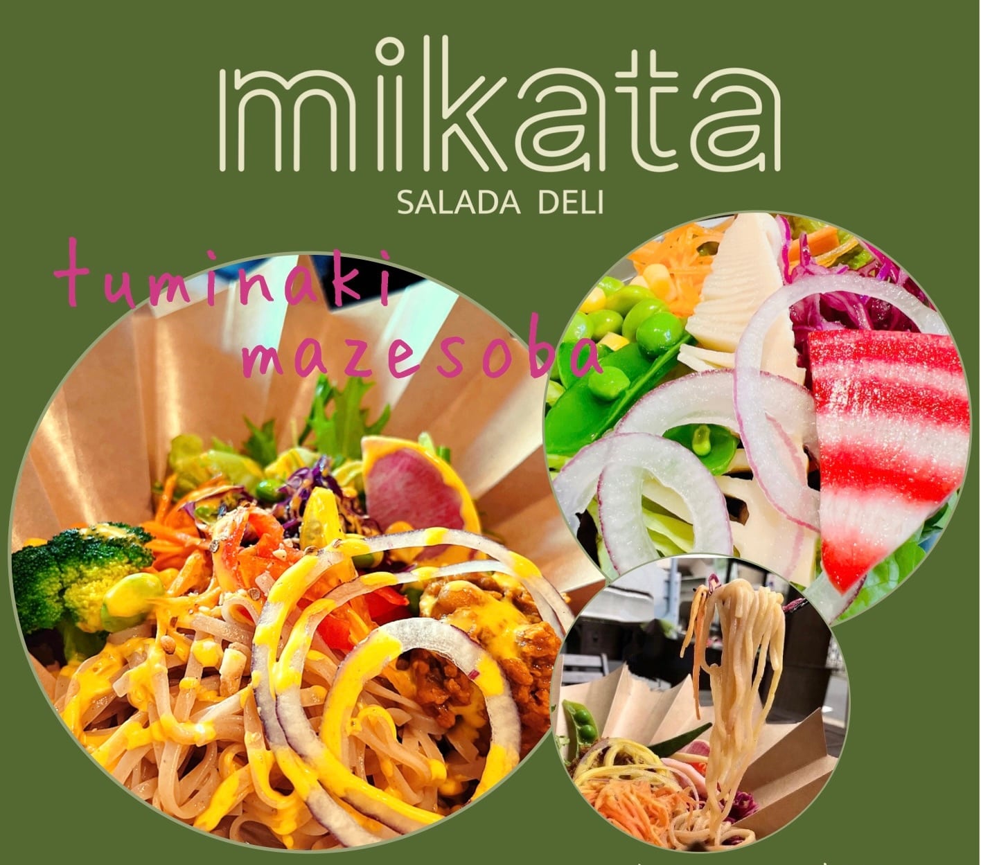 玄米麺と野菜の専門店　mikata