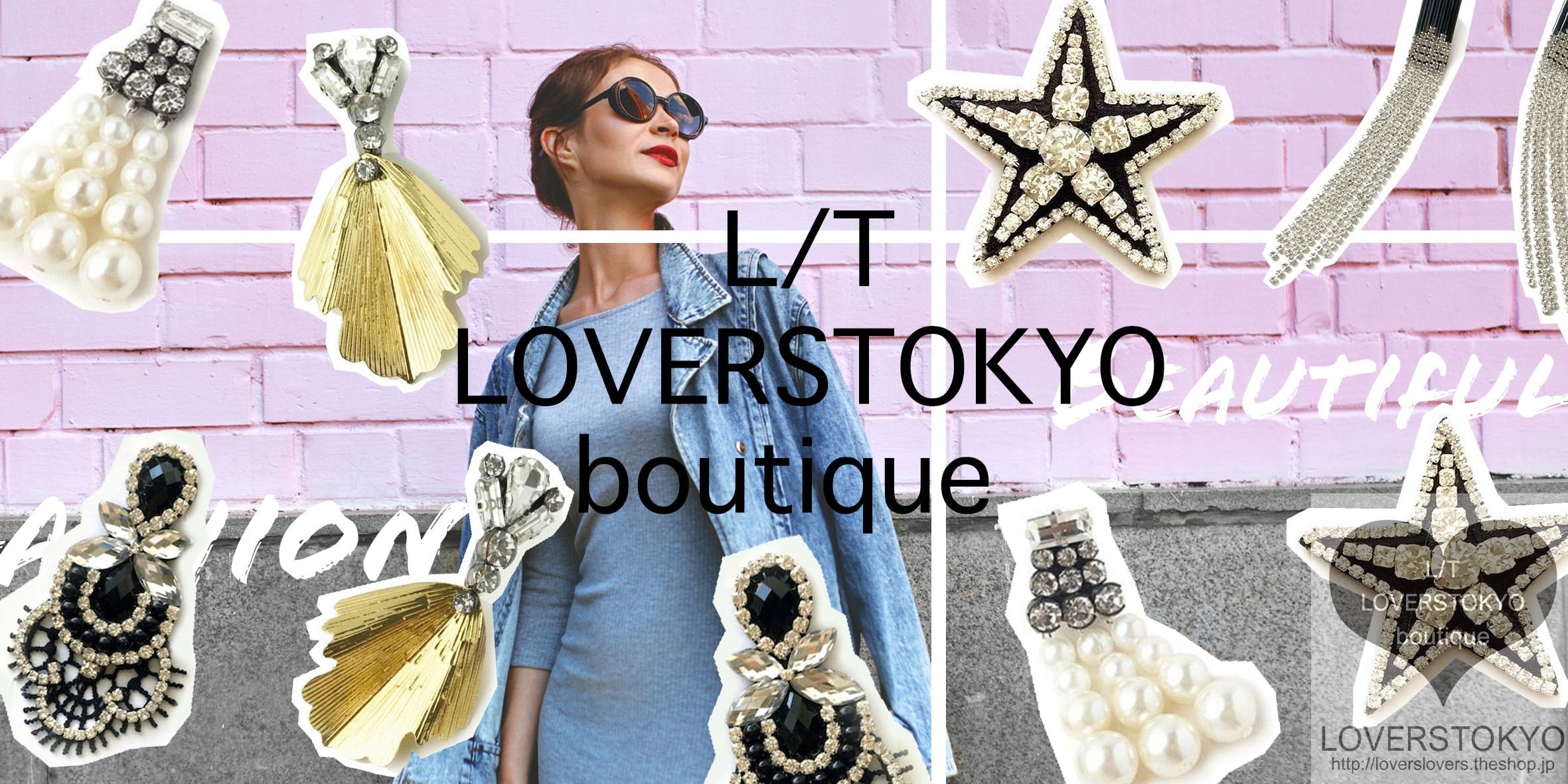 L/T（LOVERSTOKYO〜boutique〜）