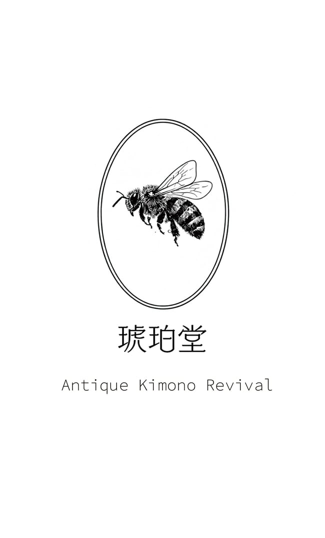 琥珀堂
