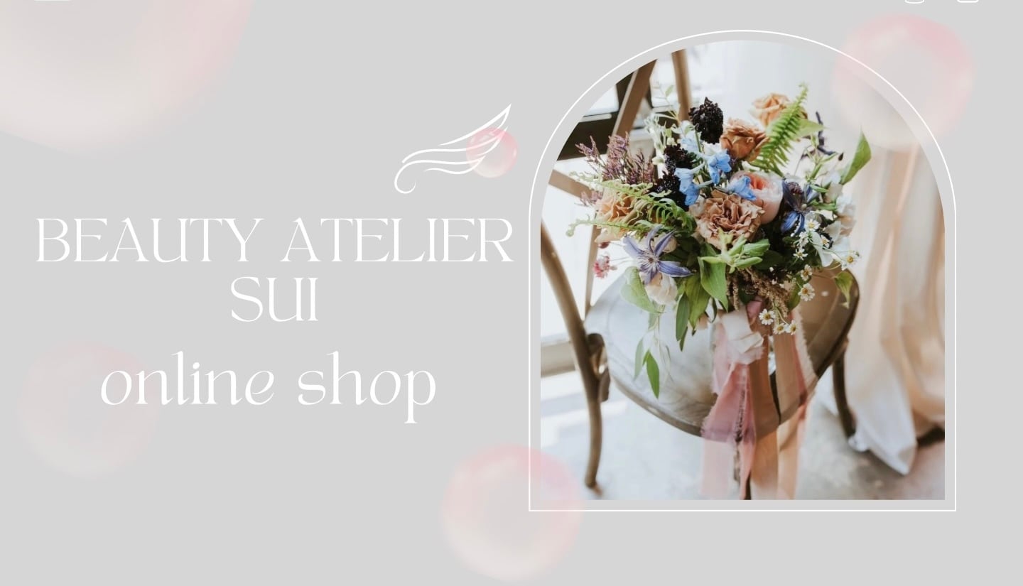 beauty atelier SUI