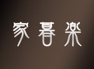 577dc3d0cdc731a8f0c9b8e77939ae
