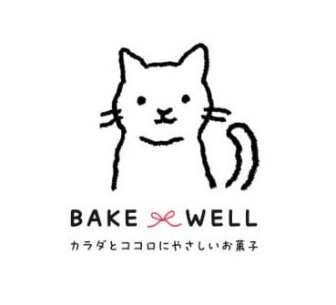 BAKE WELL