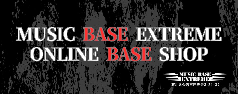 Music.Base.EXTREME