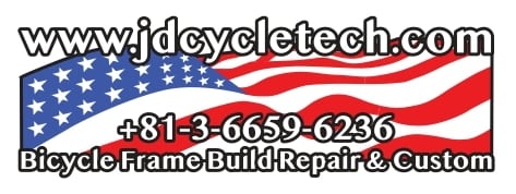 jdcycletech