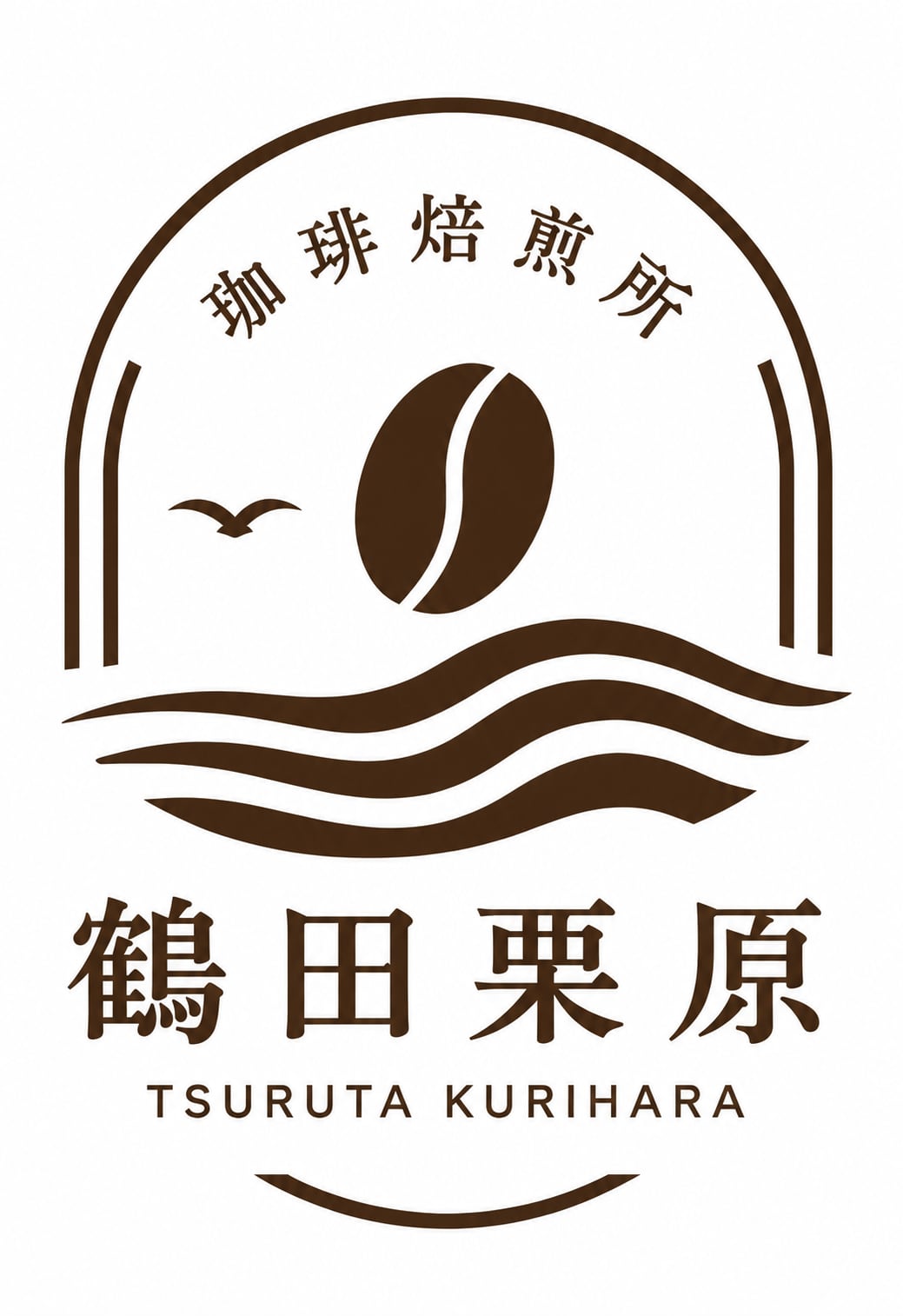 tsurukuri