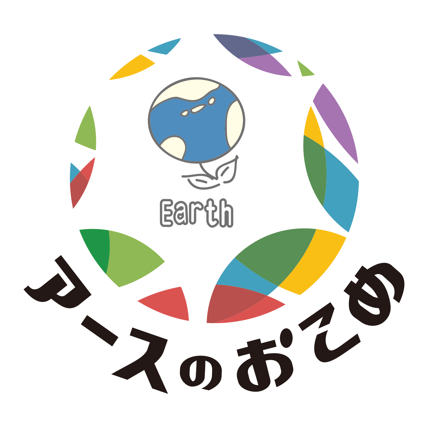 earth green farm