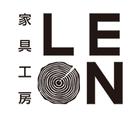 家具工房 LEON