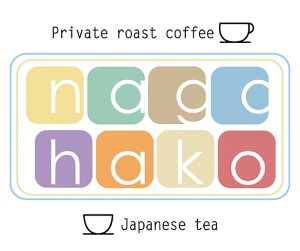 nagohako
