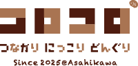 まちのパンやコロコロ