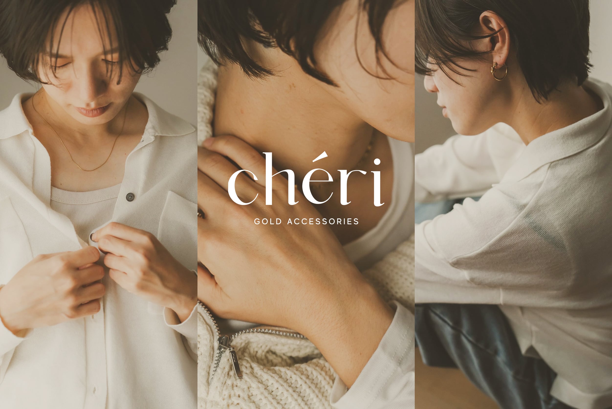 cheri | ゴールドアクセサリー(ピアスとリング以外金属アレルギー対応)