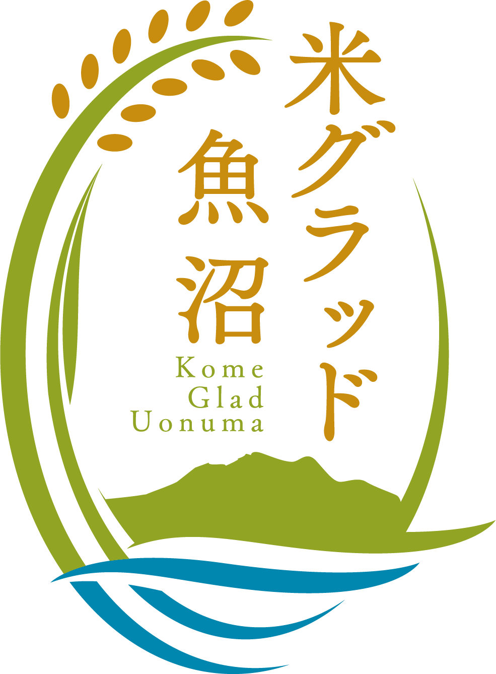 米グラッド魚沼