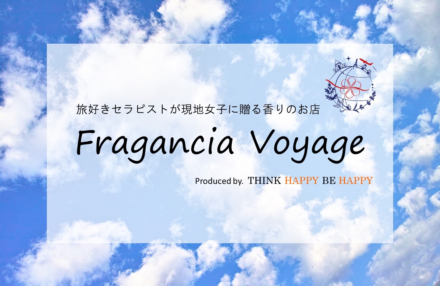 Fragancia Voyage