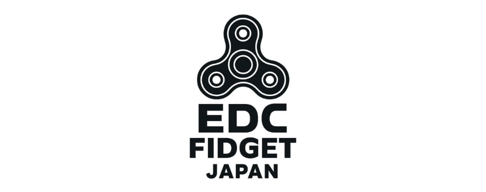 EDCフィジェットジャパン