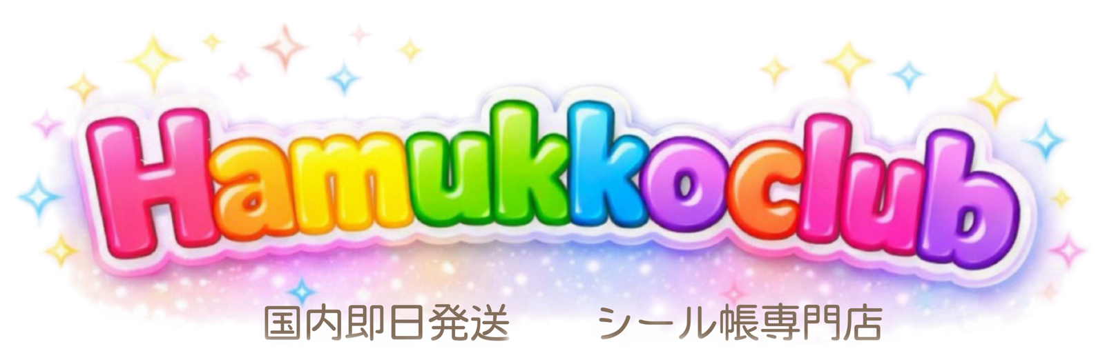 Hamukko club  
