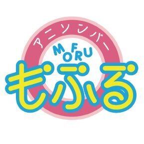 アニソンバーもふる・ギルド香川店