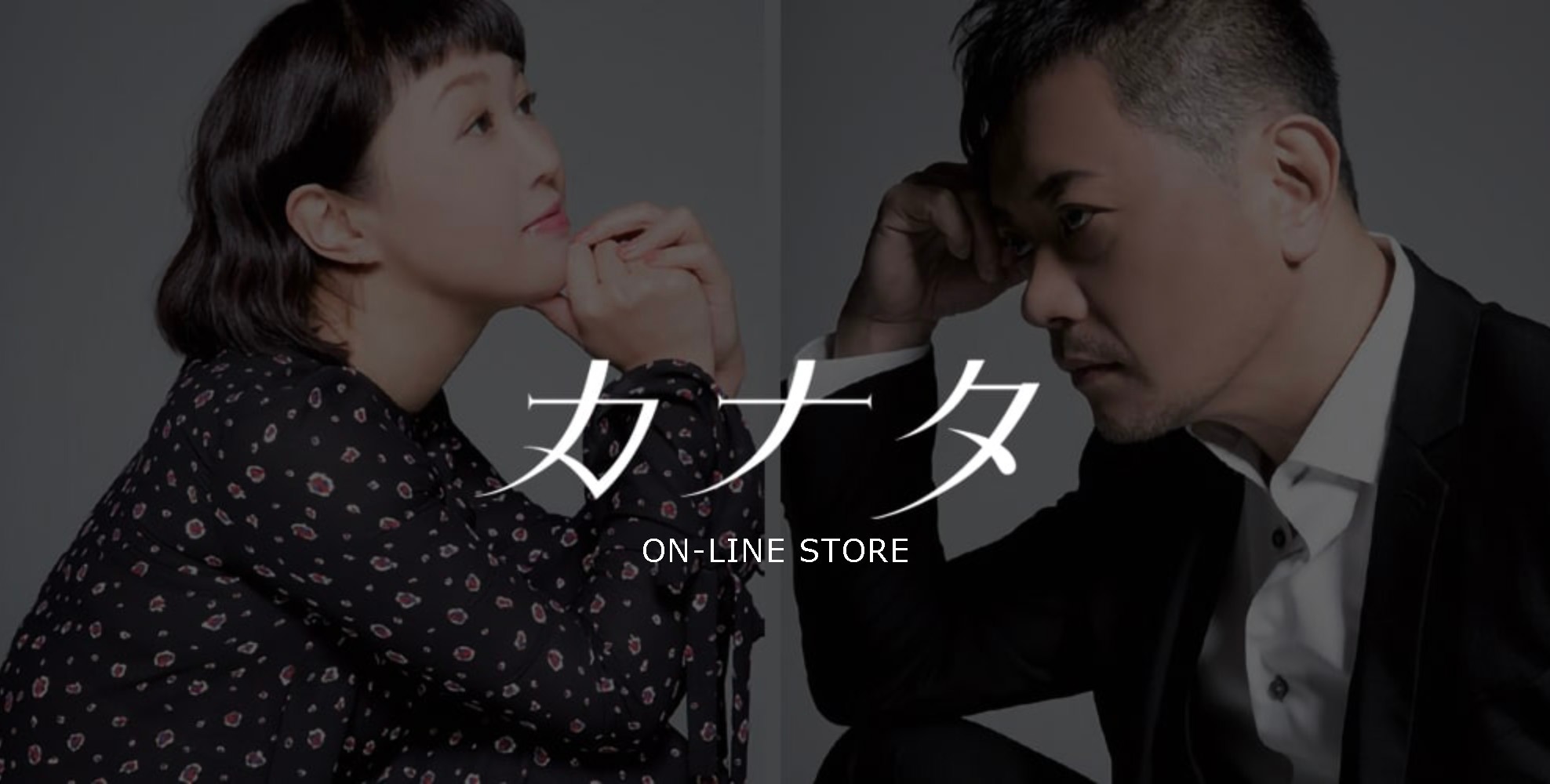 kanata ON-LINE STORE