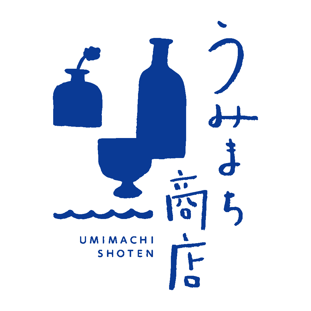 うみまち商店