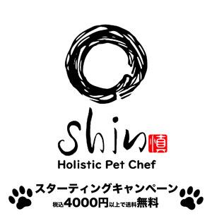 ABOUT Shin Petfood