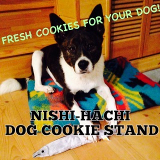 NISHI-HACHI DOG    COOKIE STAND / 西八ドッグクッキースタンド