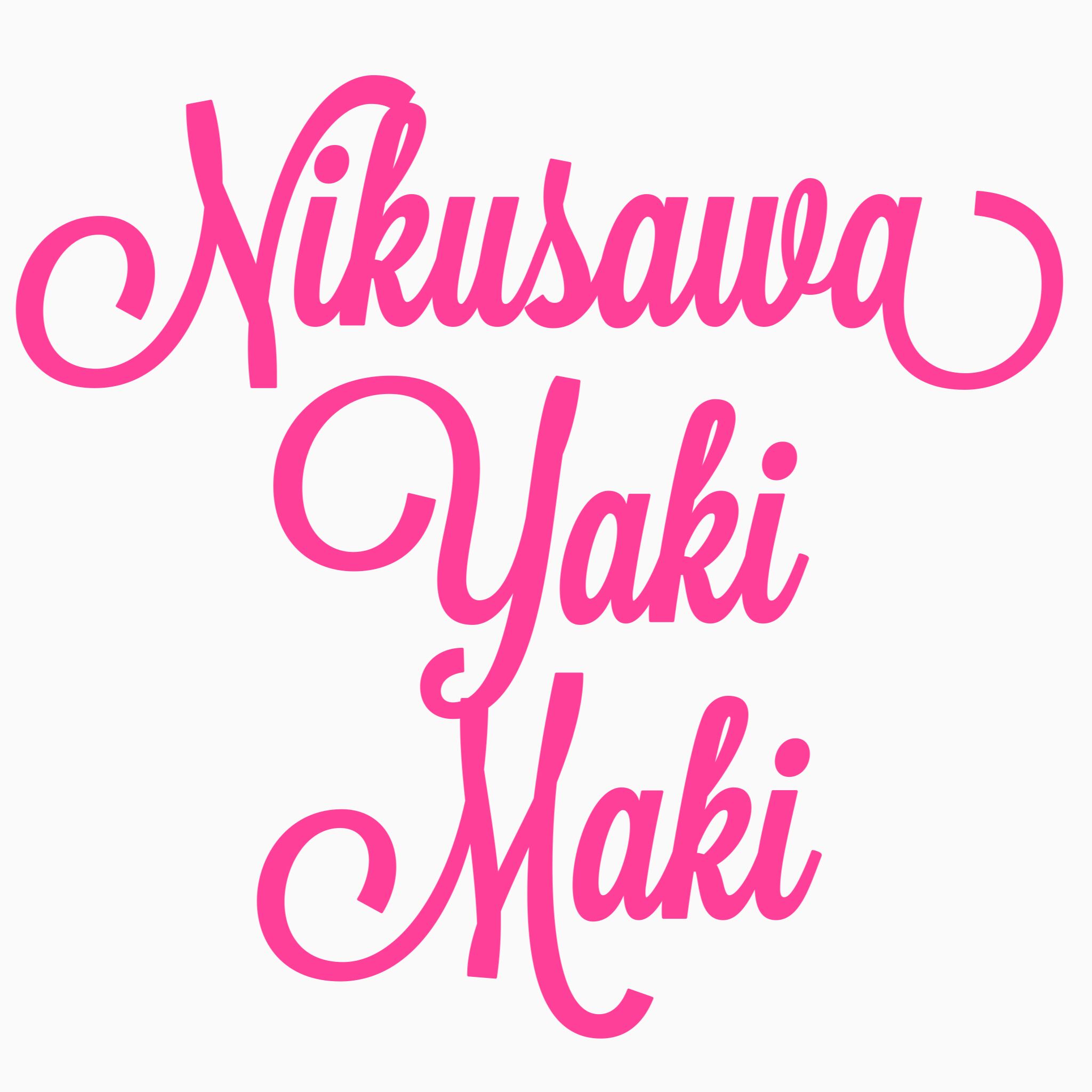 NIKUSAWAYAKI