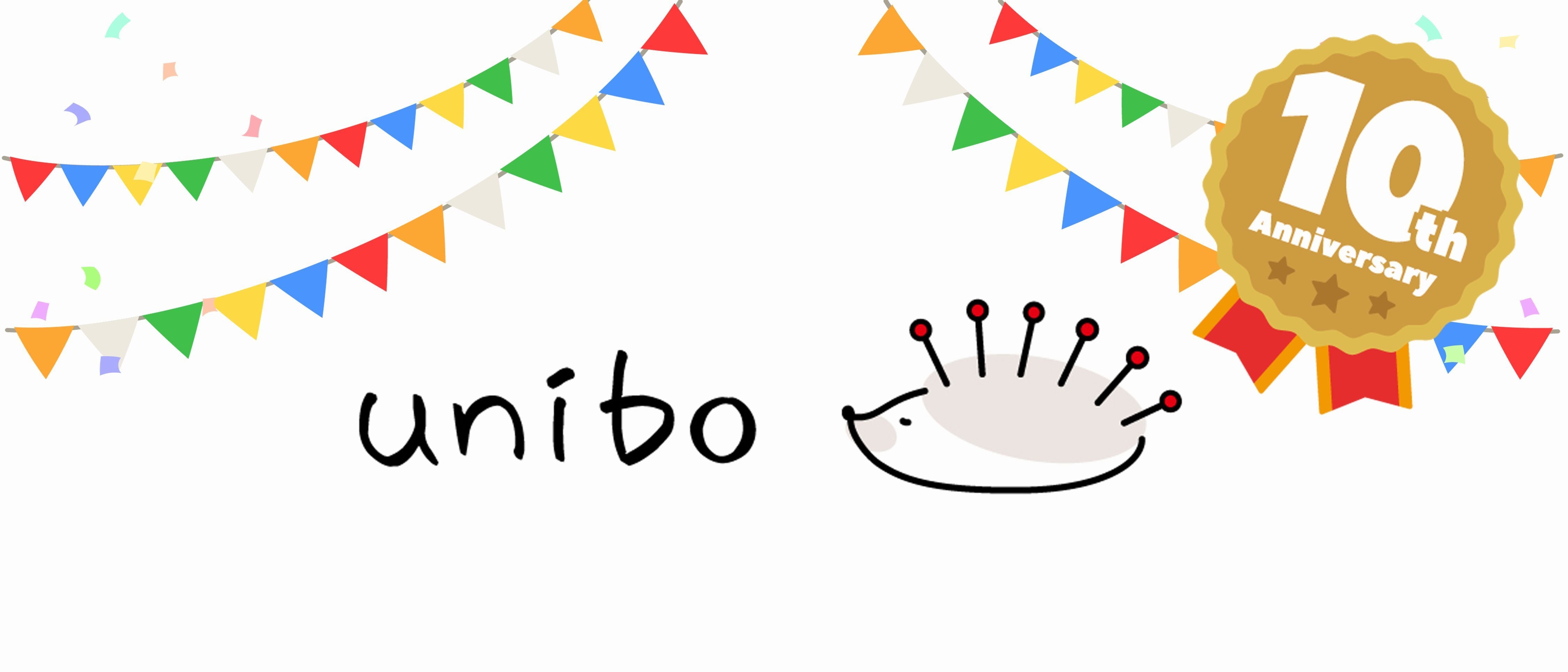 ハリネズミグッズ専門店　unibo