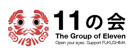 groupof11