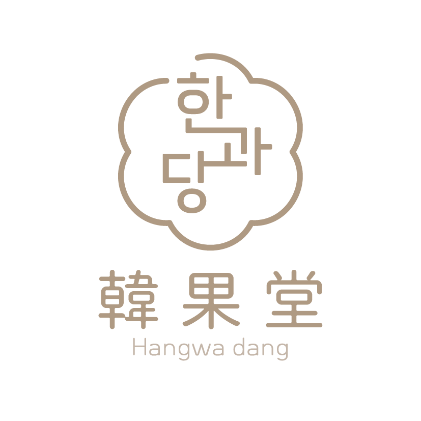 hangwa_dang