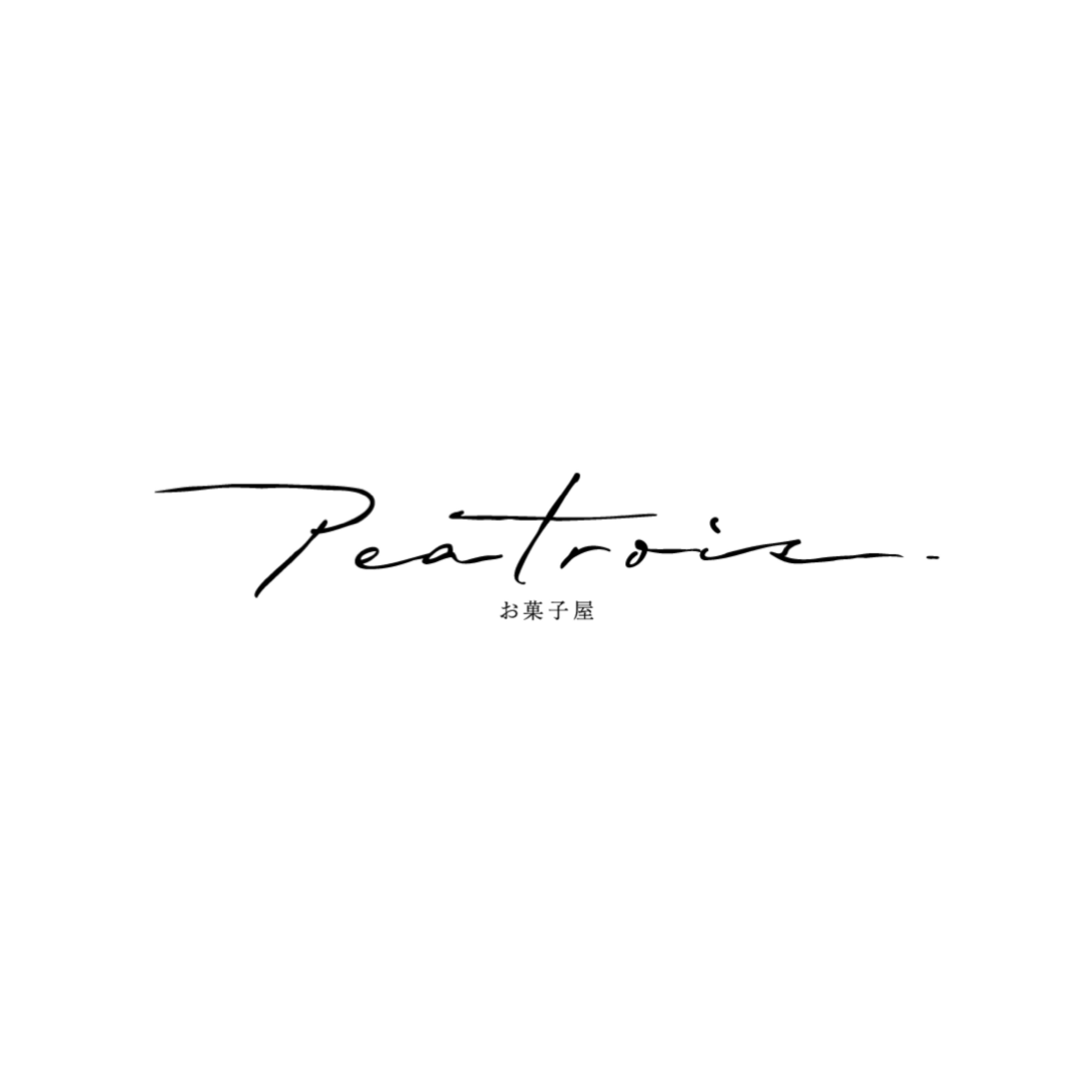 peatrois