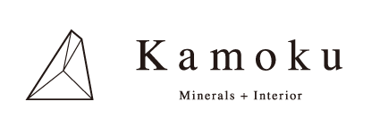 Kamoku［カモク］インテリア天然石・鉱物のネットショップ
