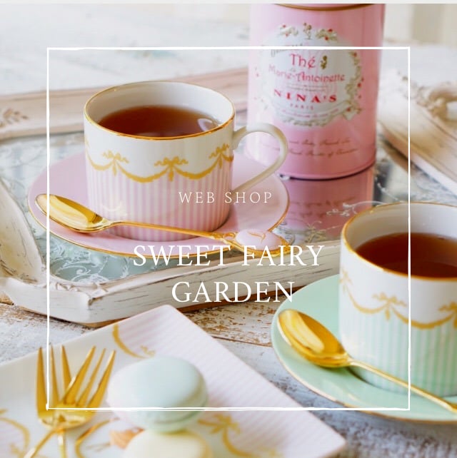 sweetfairy garden