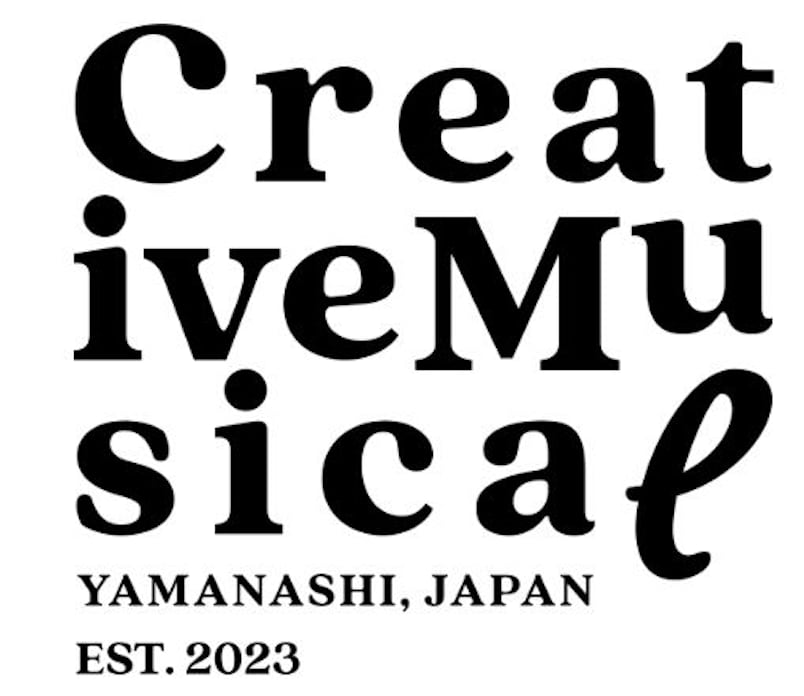 クリエイティブミュージカル