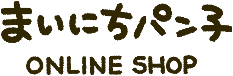 まいにちパン子