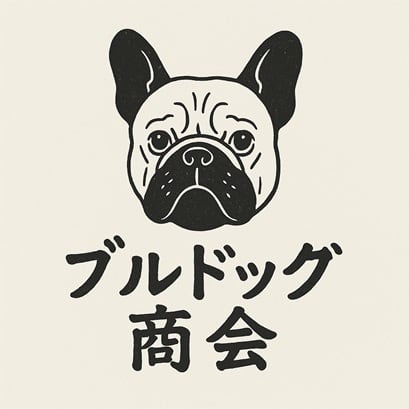 ブルドッグ商会