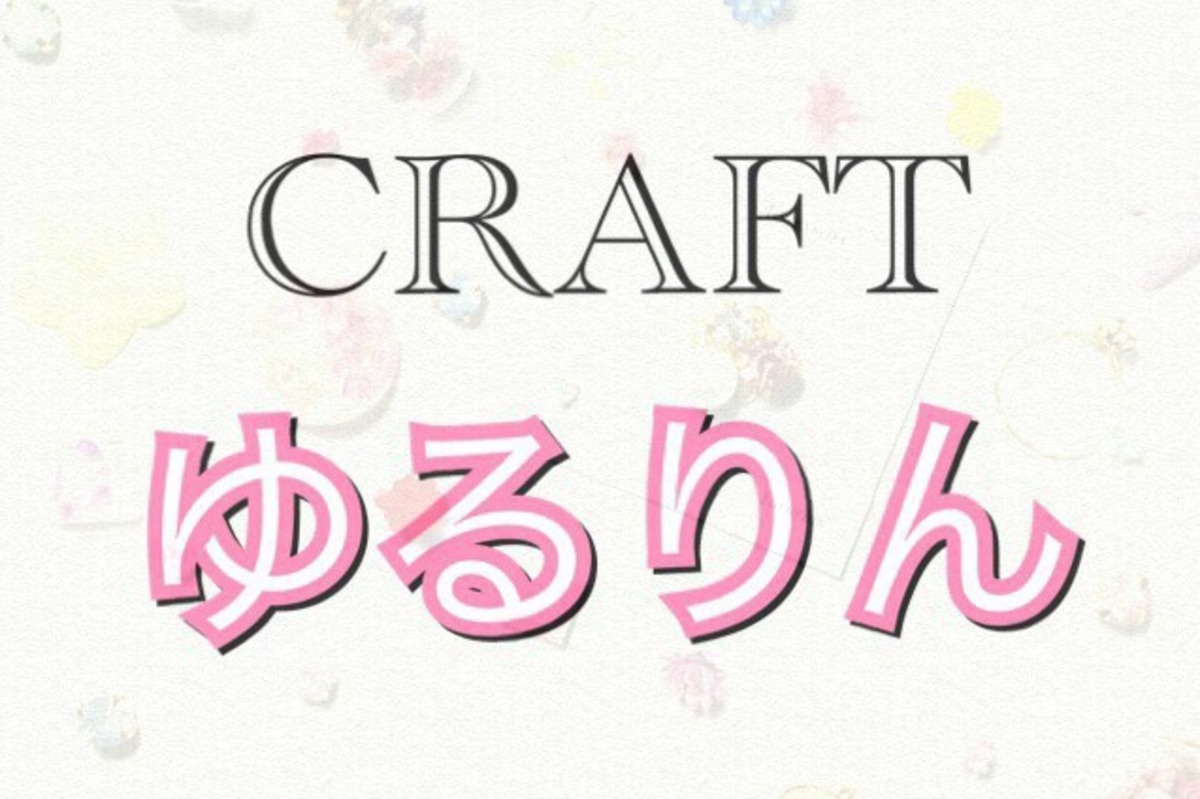 www.craft-shop-yururinn.com