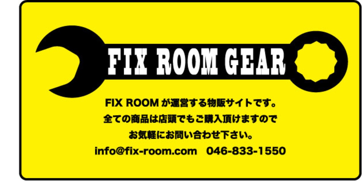 fixroom1550