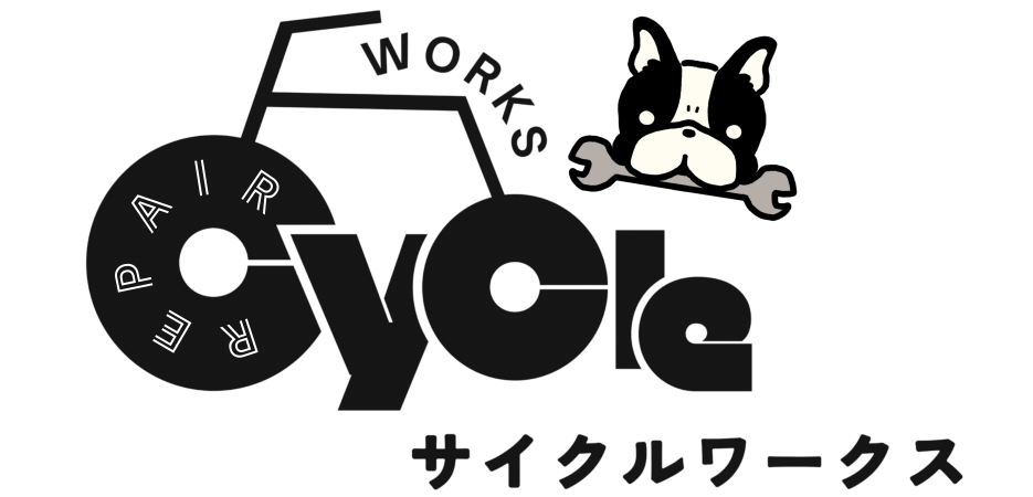 サイクルワークス 自転車取扱い数NO,1