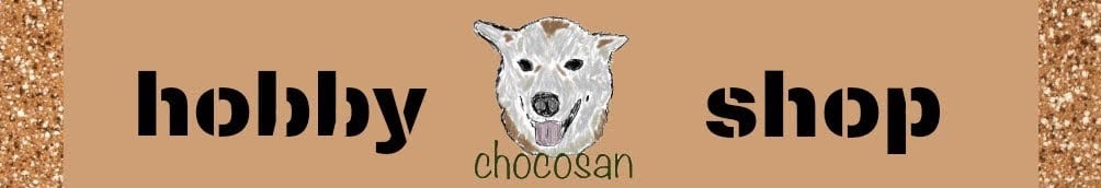 ホビーショップchocosan BASE店