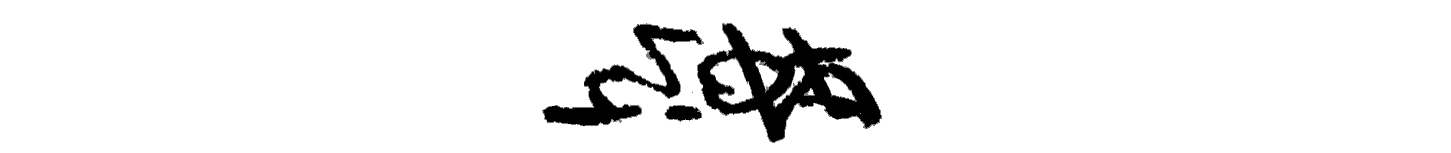 5a25be08fab1f9353ee3030806b7bd