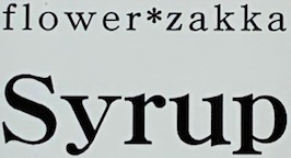 Flower Zakka Syrup