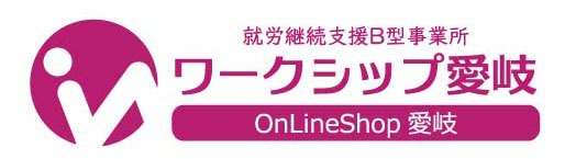 オンラインショップ愛岐