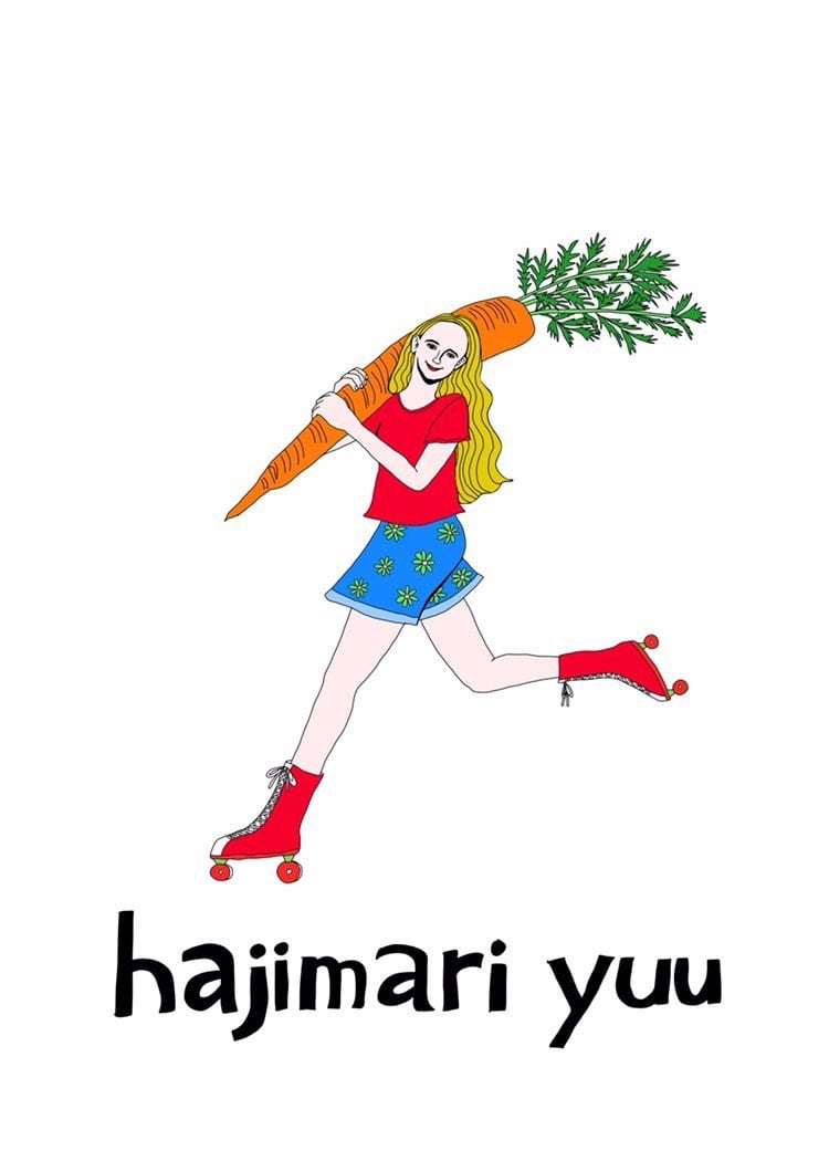 hajimari yuu