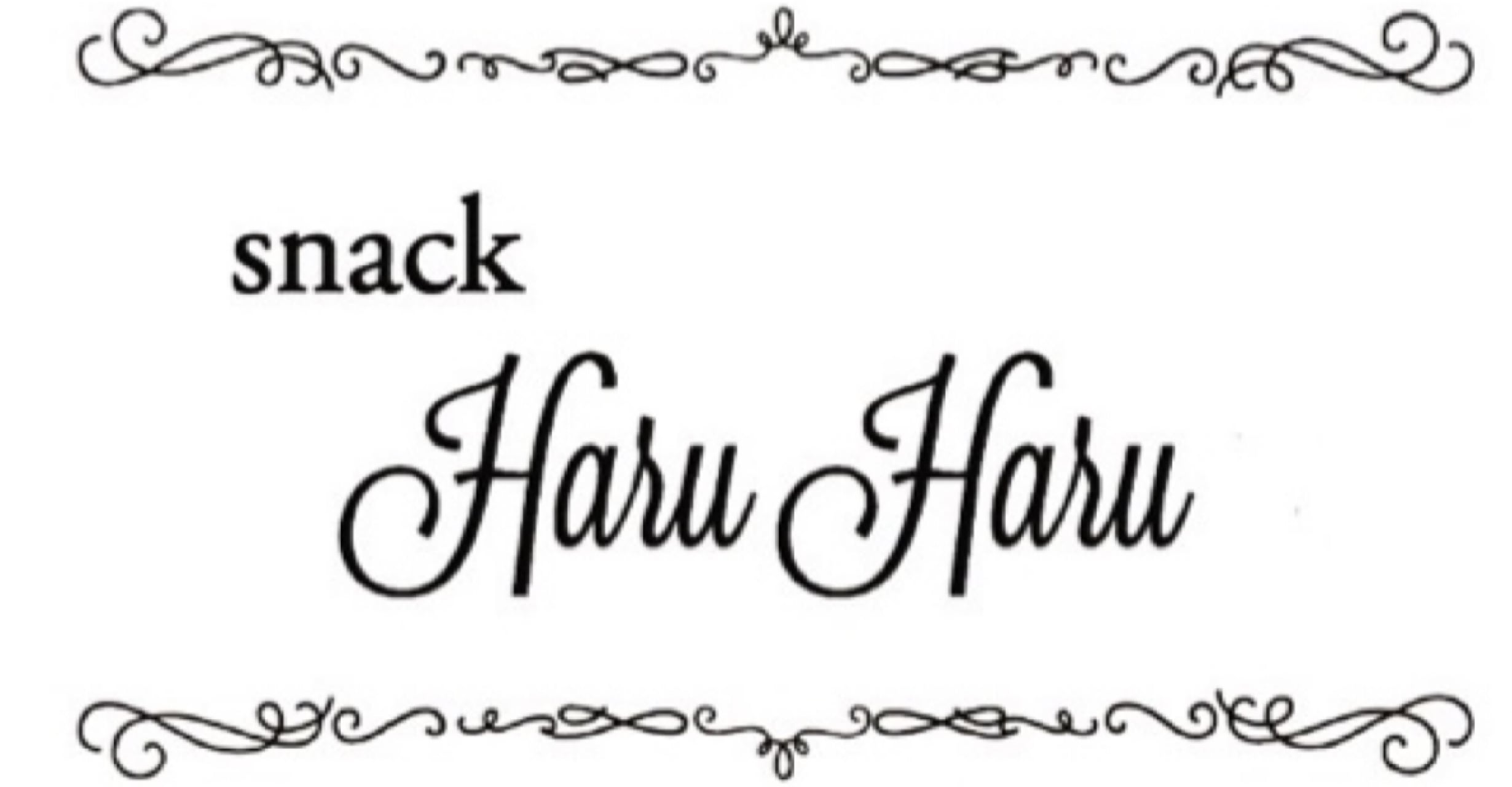 Haru Haru 