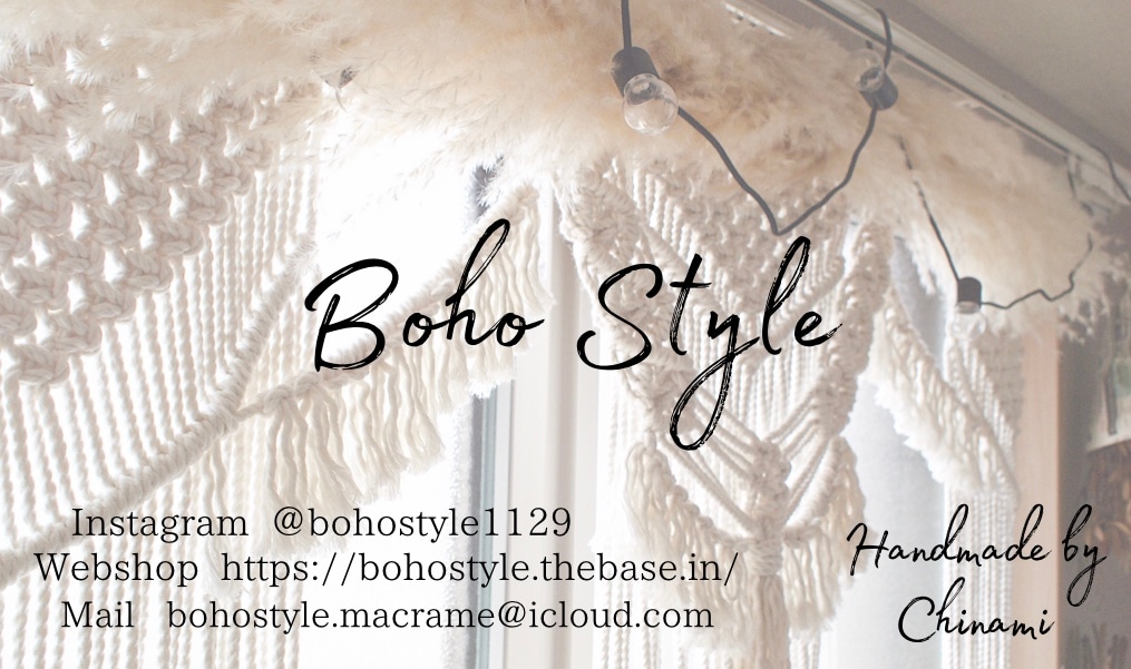 Boho Style