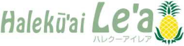 halekuailea ハレクーアイレア