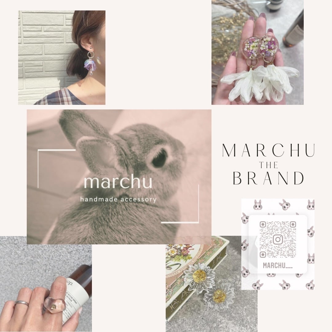 marchu