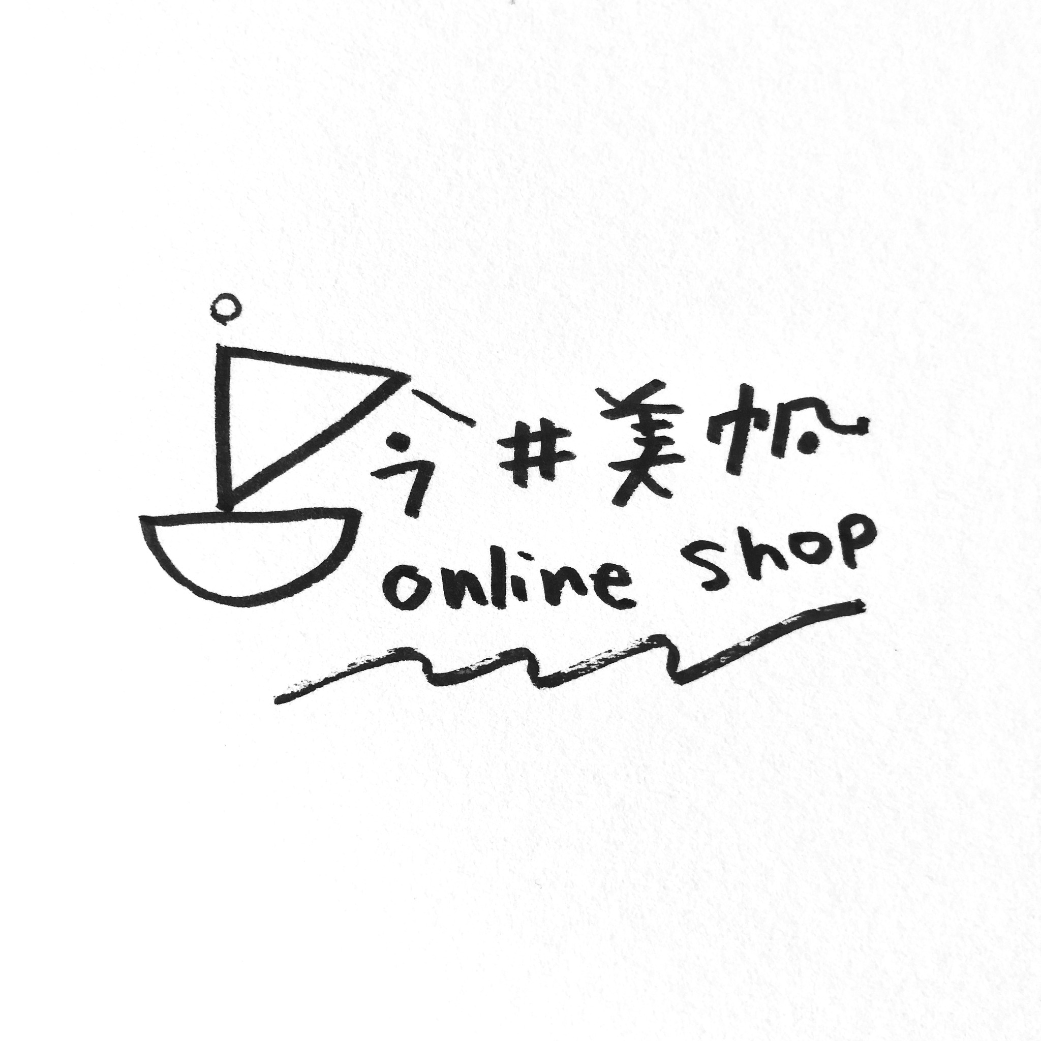 今井美帆　Online Shop