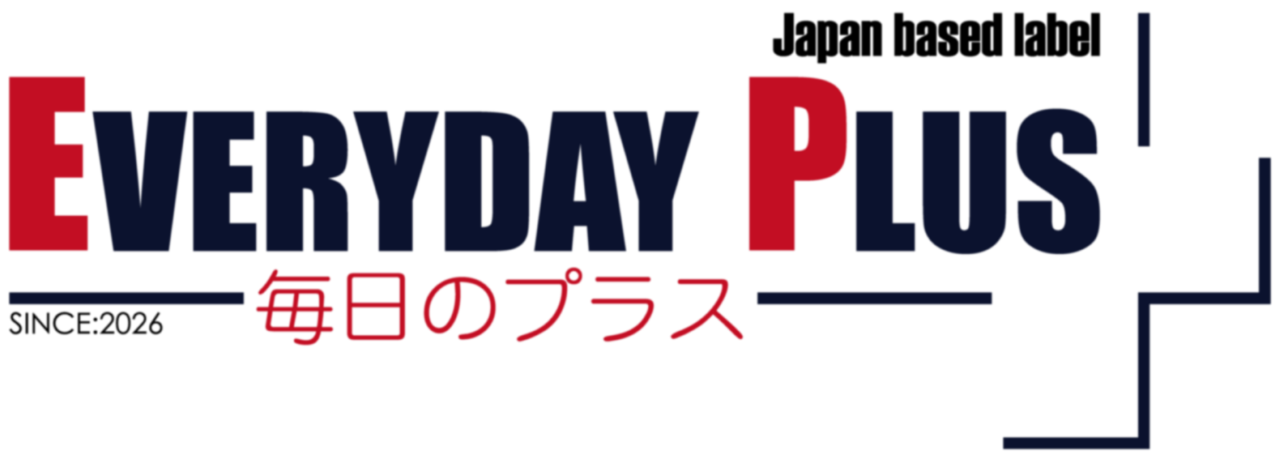 毎日のプラス -EVERYDAY PLUS-